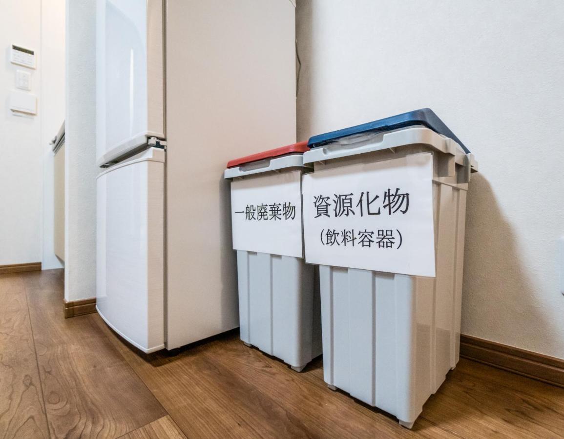 Hanastay花渓居 - 川（Kawa） Osaka Exterior photo