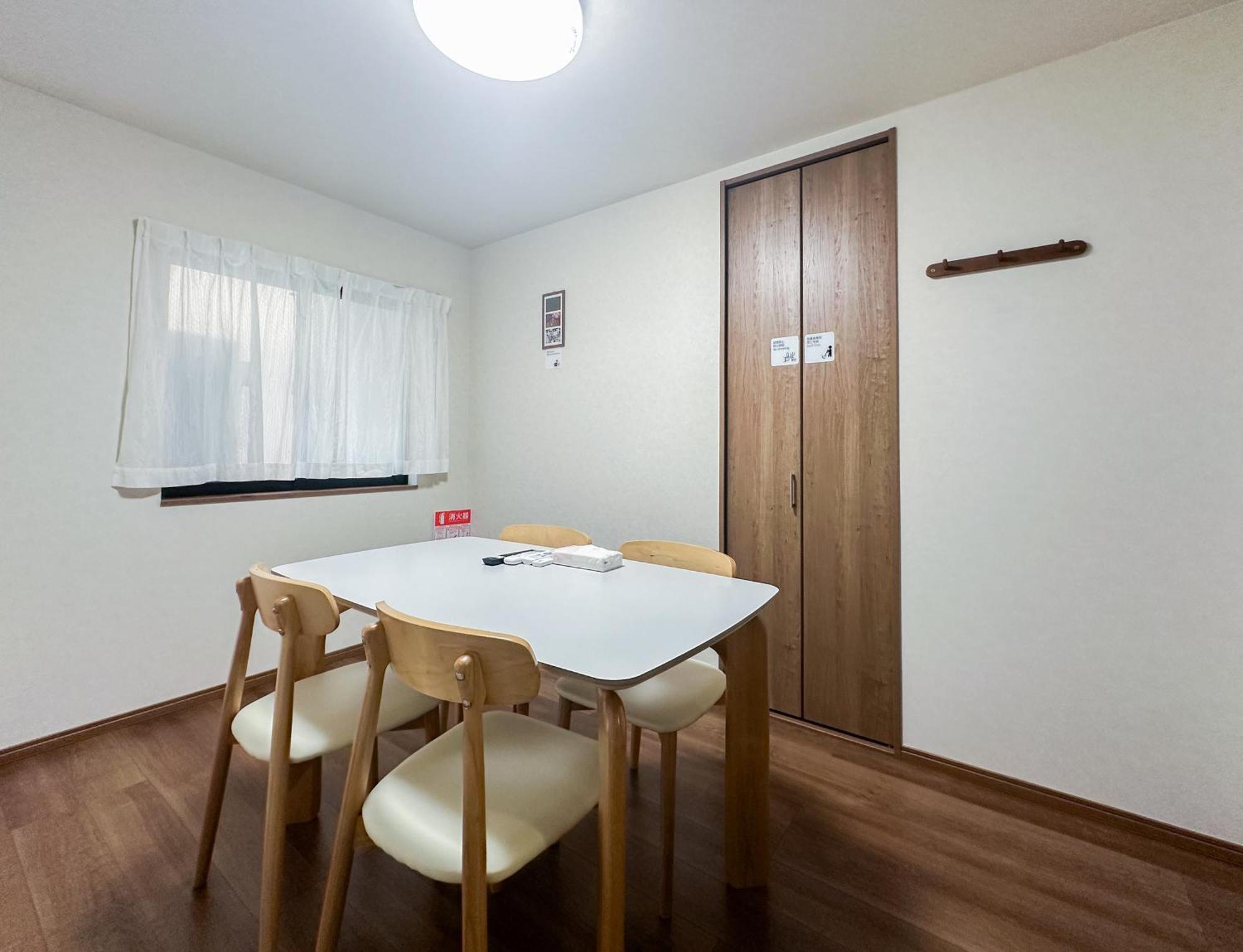 Hanastay花渓居 - 川（Kawa） Osaka Exterior photo